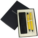 ラミー|LAMY LMギフトBOXセット L218(ボールペン)・L118(シャーペン)・ペンケース LML218BPL118SP