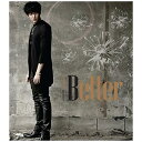 インディーズ キム・ヒョンジュン/Better 初回限定盤A 【CD】 【代金引換配送不可】