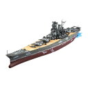 青島文化|AOSHIMA 1/700 ファンタシースターオンライン2 幻創戦艦・大和 【代金引換配送不可】
