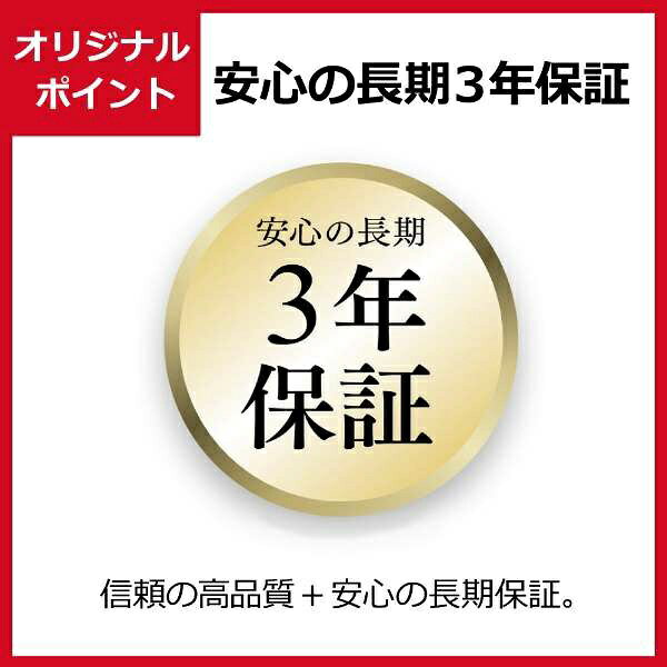 楽天ビック(ビックカメラ×楽天)のVerbatim｜バーベイタム データ用BD-R DBR25RP10D1B [10枚 /25GB /インクジェットプリンター対応]｜アングル3