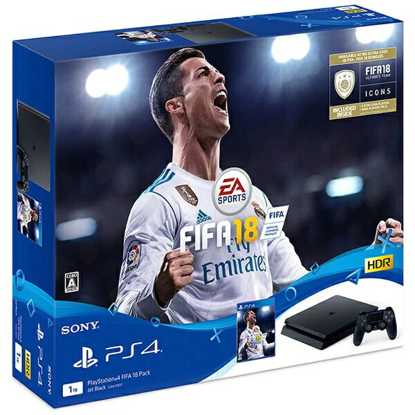 【2017年09月29日発売】　【送料無料】　ソニーインタラクティブエンタテインメント　PlayStation　4　FIFA　18　Pack［ゲーム機本体］