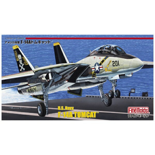 【2024年10月】 ファインモールド｜FineMolds 【再販】1/72 アメリカ海軍 F-14A トムキャット【発売日以降のお届け】 【代金引換配送不可】