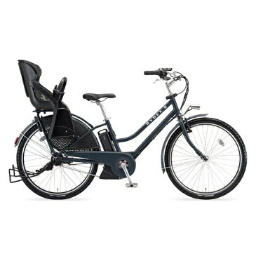 【送料無料】 ブリヂストン 26型 電動アシスト自転車 HYDEE.II(T.XHネイビー/内装3段変速) HY6C38【2018年モデル】【組立商品につき返品不可】 【代金引換配送不可】