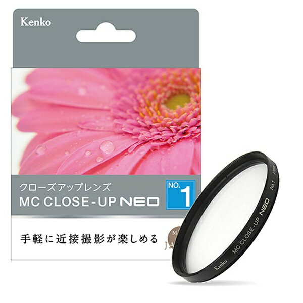 ���󥳡����ȥ��ʡ���KenkoTokina 77mm MC�����������åץ�� NEO NO1[77MMMCCUPNEONO1]