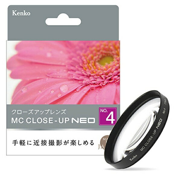 ���󥳡����ȥ��ʡ���KenkoTokina 52mm MC�����������åץ�� NEO NO4[52MMMCCUPNEONO4]