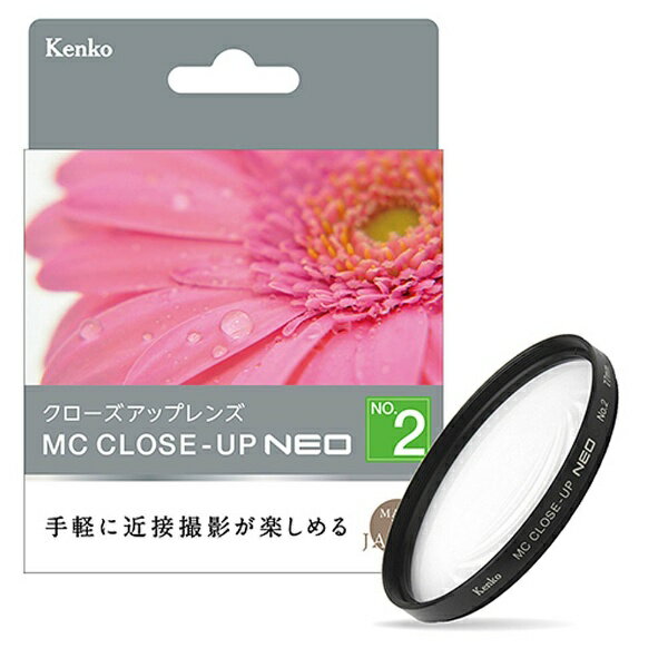���󥳡����ȥ��ʡ���KenkoTokina 52mm MC�����������åץ�� NEO NO2[52MMMCCUPNEONO2]