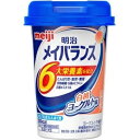 ＊1本あたり200Kcal／125mLと少量で高エネルギー、良質なたんぱく質7.5g配合、11種のビタミン、10種のミネラルに食物繊維と、バランス良い栄養組成の経口流動食。＊高齢者のユーザビリティに配慮したカップ容器とストローで手軽に簡単に栄養が補給できます。＊さわやか酸味のヨーグルトテイストで4種の風味ラインナップで毎日飽きずに飲み続けられます。 ----------------------------------------------------------------------------広告文責：株式会社ビックカメラ楽天　050-3146-7081メーカー：明治　meiji商品区分：介護食品----------------------------------------------------------------------------