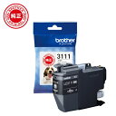 ブラザー｜brother LC3111BK 純正プリンターインク ブラック[LC3111BK]【rb_pcp】