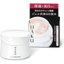 資生堂｜shiseido HAKU メラノディープモイスチャー　(100g)　ジェル状美白化粧水 〔医薬部外品〕［美白化粧水］