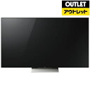 【送料無料】 ソニー 【アウトレット品】65V型 地上・BS・110度CS・4K放送対応スカパー!チューナー内蔵4K対応液晶テレビ BRAVIA(ブラビア) KJ-65X9300D(別売USB HDD録画対応)【生産完了品】KJ65X9300D【kk9n0d18p】