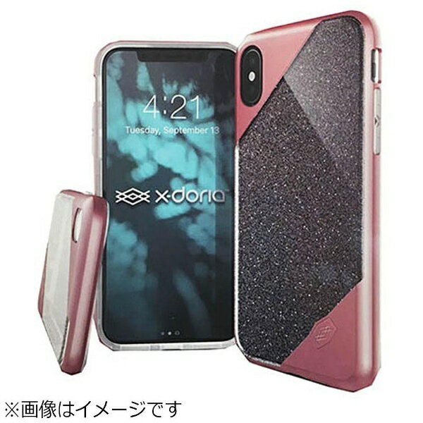 ラスタバナナ｜RastaBanana iPhone X用　REVEL LUX Gradient Glitter　ローズゴールド　XI8REVE4