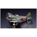 青島文化｜AOSHIMA 1/72 エース烈伝 No．10 川西 紫電11型甲 第343 航空隊戦闘「剣」