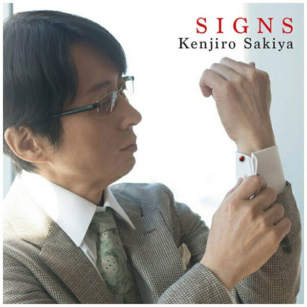 ユニバーサルミュージック｜UNIVERSAL MUSIC 崎谷健次郎/SIGNS 【CD】 【代金引換配送不可】