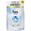 P&G｜ピーアンドジー h&s(エイチアンドエス) フォーメン スカルプEX コンディショナー つめかえ用 300g〔コンディショナー〕