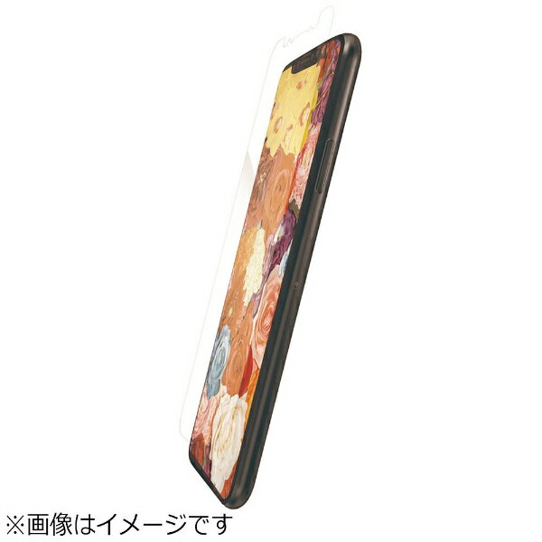 エレコム　ELECOM iPhone X用 フィルム 高精細 衝撃吸収 硬度9H 光沢 PM-A17XFLPGHDN