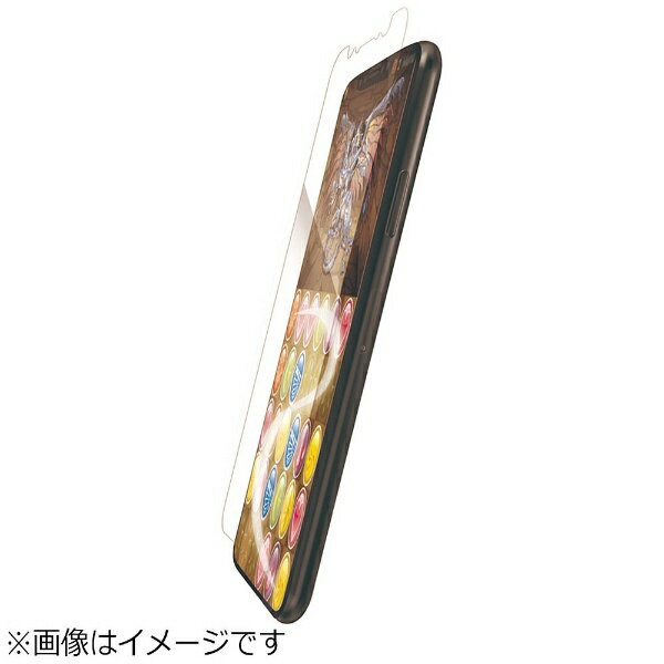 エレコム　ELECOM iPhone X用 フィルム ゲーム専用 ブルーライトカット 光沢 PM-A17XFLGMBLG