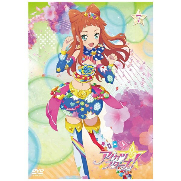 アイカツ ハピネット｜Happinet アイカツスターズ！ 7 【DVD】 【代金引換配送不可】