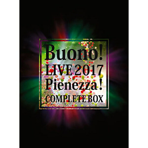 ソニーミュージックマーケティング Buono！/Buono！ライブ2017 〜Pienezza！〜 COMPLETE BOX 初回生産限定盤 ブルーレイ ソフト】 【代金引換配送不可】