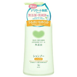 牛乳石鹸共進社｜COW BRAND SOAP KYOSHINSHA 無添加シャンプーしっとりポンプ付 500ml