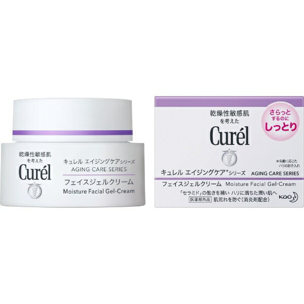 花王｜Kao Curel（キュレル）エイジングケアシリーズ フェイスジェルクリーム 40g