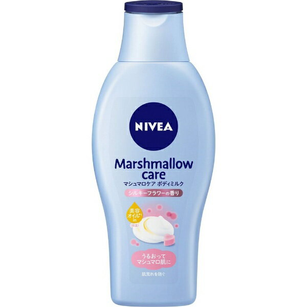 花王｜Kao NIVEA（ニベア）マシュマロケアボディミルク 200mL シルキーフラワーの香り