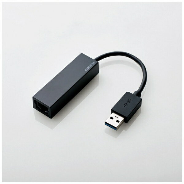 エレコム｜ELECOM LAN変換アダプタ [USB-A オス→メス LAN] 1Gbps対応(Chrome/Mac/Windows11対応) ブラック EDC-GUA3-B[EDCGUA3B]