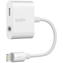 BELKIN｜ベルキン 変換アダプタ MFi認証 RockStar F8J212btWHT F8J212BTWHT