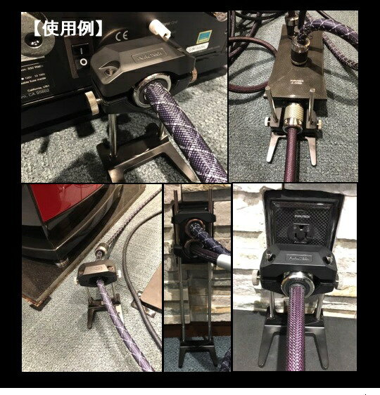 FURUTECH｜フルテック コネクター/ケーブルホルダー NCF-BOOSTER【rb_audio_cpn】