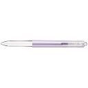 三菱鉛筆|MITSUBISHI PENCIL スタイルフィット 4色ホルダー クリップ付き パステルパープル UE4H227P.11