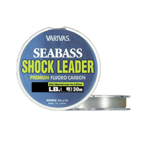 バリバス ライン モーリス シーバス ショックリーダー プレミアム フロロカーボン(16LB)
