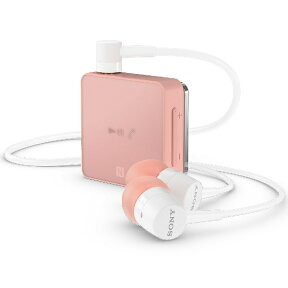 ソニー｜SONY bluetooth イヤホン カナル型 ピンク SBH24 [ワイヤレス(左右コード) /Bluetooth対応][SBH24P]