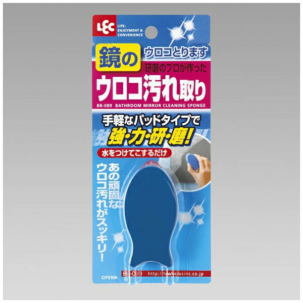 レック｜LEC 鏡のウロコとります　BB-089のサムネイル