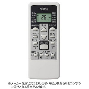 ٻ̥ͥFUJITSU GENERAL ѥ⥳ֹ:9318169010 ۥ磻 AR-RCA1J [ñ4ӡ2()][ARRCA1J]