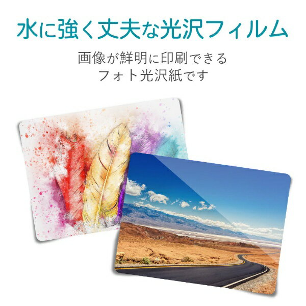 ELECOM�å��쥳�� �ե��ȥ����� �ۥ磻�� EDT-PS4 [�Ϥ��� /5������ /4�� /����][EDTPS4]