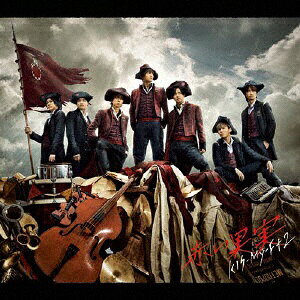 エイベックス エンタテインメント｜Avex Entertainment Kis-My-Ft2/赤い果実 初回生産限定盤A 【CD】 【代金引換配送不可】