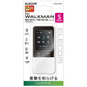 エレコム｜ELECOM Walkman Sシリーズ用シリコンケース（クリア） AVS-S17SCCR