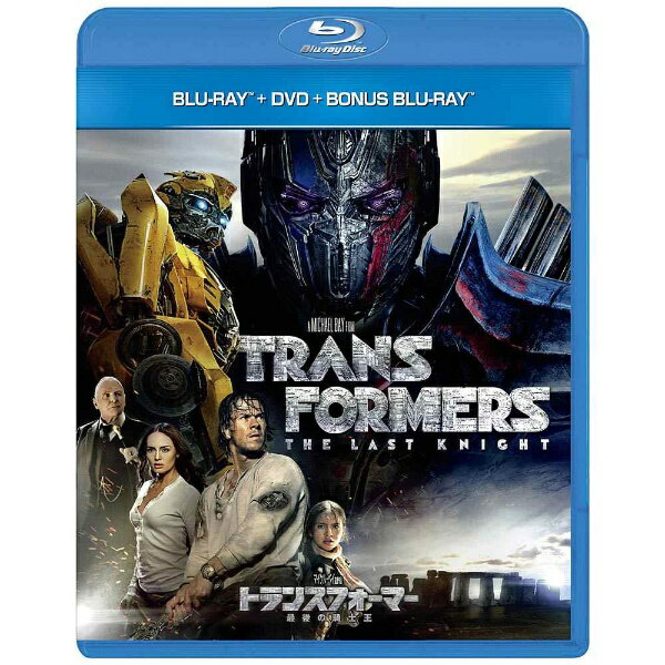 NBCユニバーサル｜NBC Universal Entertainment トランスフォーマー／最後の騎士王 ブルーレイ＋DVD＋特典ブルーレイ 初回限定生産 【ブルーレイ ソフト】 【代金引換配送不可】