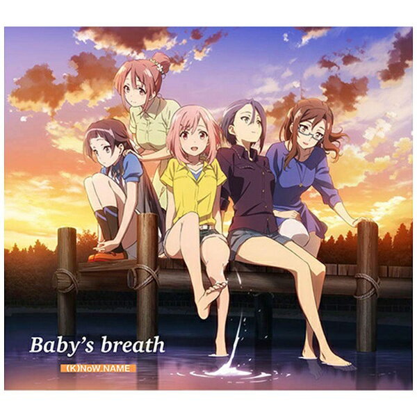 東宝｜TOHO （K）NoW_NAME/TVアニメ『サクラクエスト』 第2クール エンディングテーマ：Baby’s breath 豪華盤 【CD】 【代金引換配送不可】