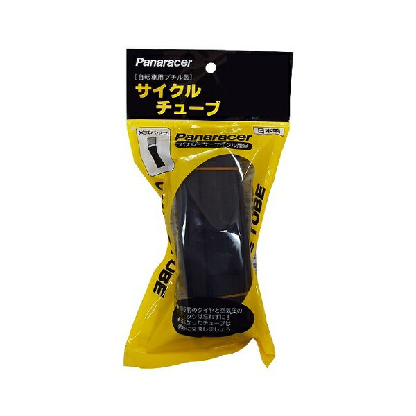 パナレーサー｜Panaracer 仏式（34mm）サイクルチューブ（26×1.5） 0TH26-15F-NP