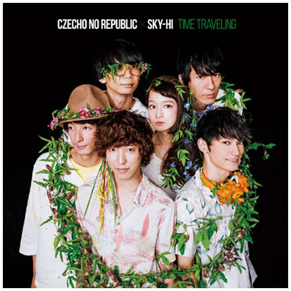 Rakuten - 日本コロムビア｜NIPPON COLUMBIA Czecho No Republic × SKY-HI/タイムトラベリング 初回盤 【CD】 【代金引換配送不可】