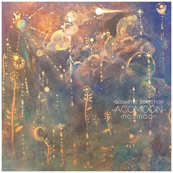 エイベックス・エンタテインメント｜Avex Entertainment moumoon/moumoon acoustic selection -ACOMOON- 【CD】 【代金引換配送不可】