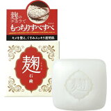 ユゼ 麹配合美肌石けん 80g 価格比較 価格 Com