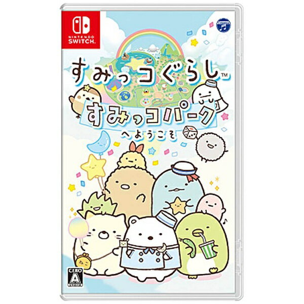 日本コロムビア｜NIPPON COLUMBIA すみっコぐらし すみっコパークへようこそ【Switchゲームソフト】 ニンテンドースイッチ ソフト 【代金引換配送不可】