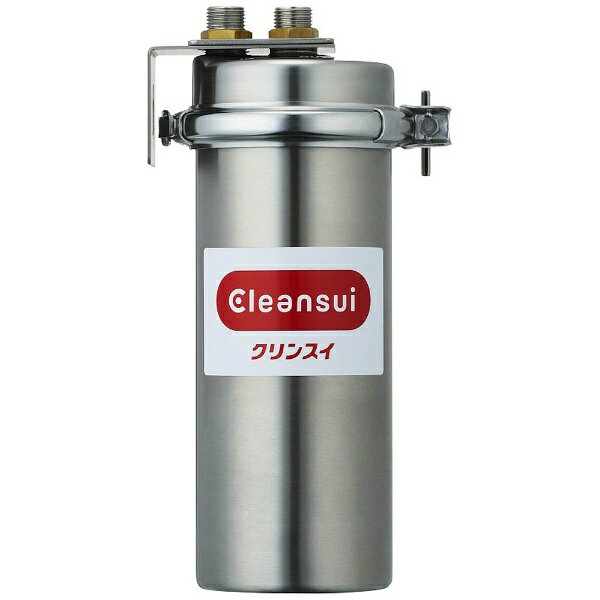 三菱ケミカルクリンスイ｜MITSUBISHI CHEMICAL 業務用浄水器 Cleansui(クリンスイ) MP02-1[MP021]【ribi_rb】