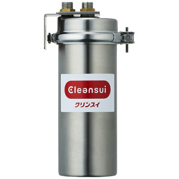 三菱ケミカルクリンスイ｜MITSUBISHI CHEMICAL 業務用浄水器 Cleansui(クリ