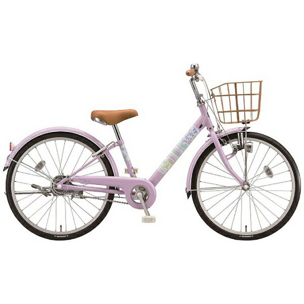 自転車】子供用・8歳の娘へ!(22インチ~24インチ)進級祝いに 自転車】子供用・8歳の娘へ!(22インチ~24インチ)進級祝いに