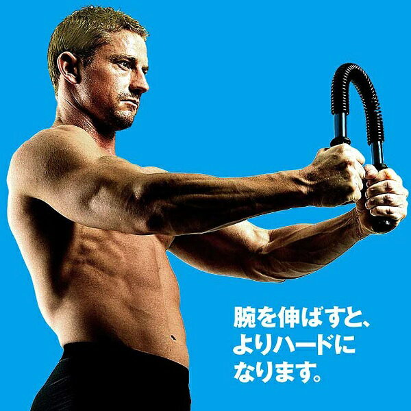La-VIE（ラ・ヴィ） アームバー30kg 3B-3038
