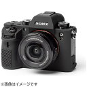 ディスカバード｜DISCOVERED イージーカバー ソニー α7III/α7RIII/α9 用（ブラック） A9BK