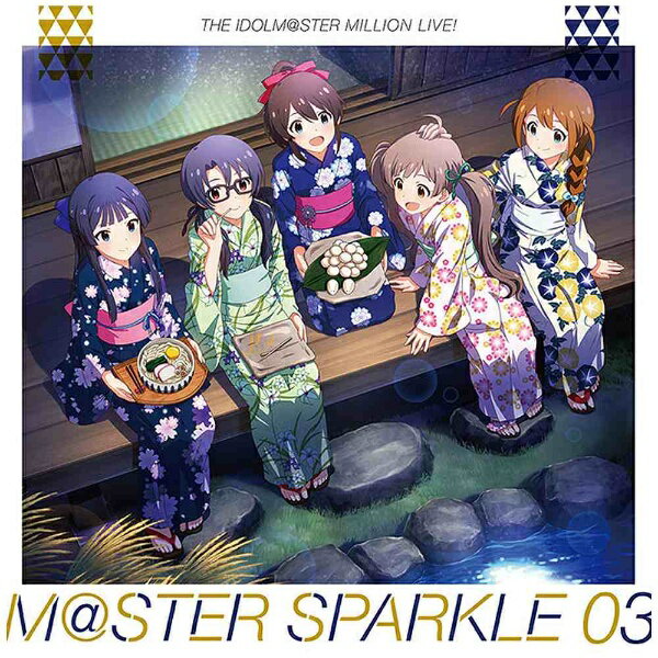 THE IDOLM＠STER MILLION LIVE！より待望のアプリゲーム「アイドルマスター ミリオンライブ！ シアターデイズ」のCDシリーズがスタート！ソロ曲を収録する「M＠STER SPARKLE」シリーズが8ヶ月連続リリース！【第3弾歌唱メンバー】佐竹美奈子（CV：大関英里）、高山紗代子（CV：駒形友梨）、箱崎星梨花（CV：麻倉もも）、馬場このみ（CV：高橋未奈美）、最上静香（CV：田所あずさ）