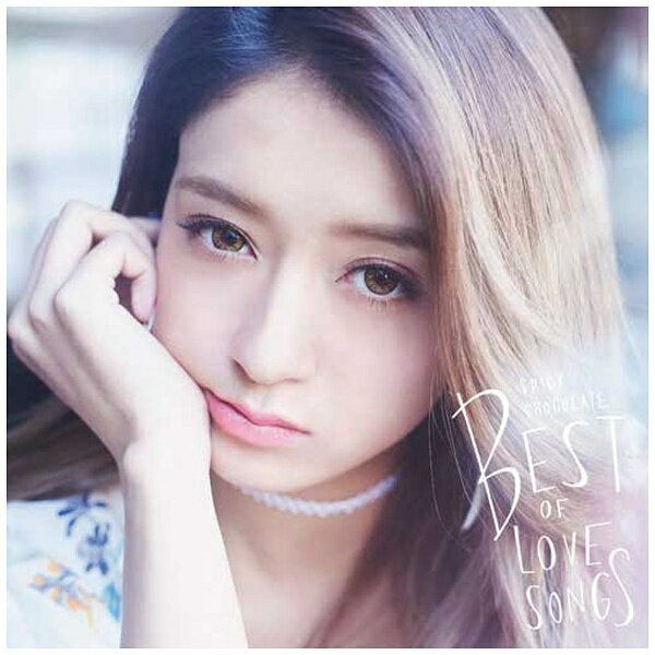 ユニバーサルミュージック｜UNIVERSAL MUSIC SPICY CHOCOLATE/スパイシーチョコレート BEST OF LOVE SONGS 初回限定盤B 【CD】 【代金引換配送不可】